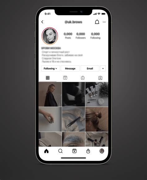 Визуал для бровиста on Behance
