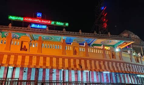 Subramanya Swamy Temple At Tiruttani - Famous Temples Of India