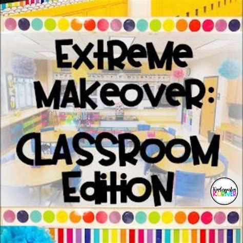 Extreme Classroom Makeover: Blacks and Brights - Kindergarten Korner - A Kindergarten Teaching Blog