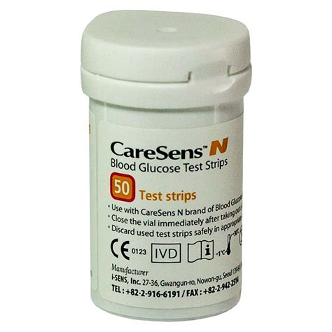Тест-полоски «CareSens-N»
