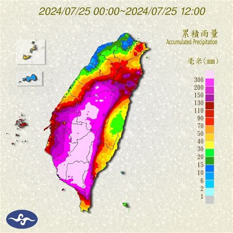 凱米颱風警報解除 中南部仍需留意降雨 ｜ 公視新聞網 Pnn