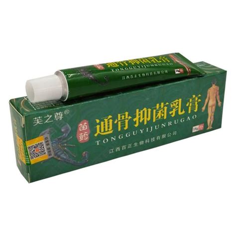 Мазь Скорпион - купить с доставкой по выгодным ценам в интернет ...