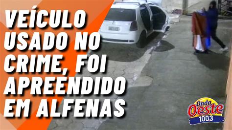 Dois Homens S O Flagrados Furtando Loja De Roupas Em Alpin Polis Youtube