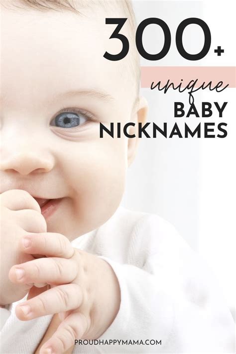 300 Baby Nicknames Cute And Funny
