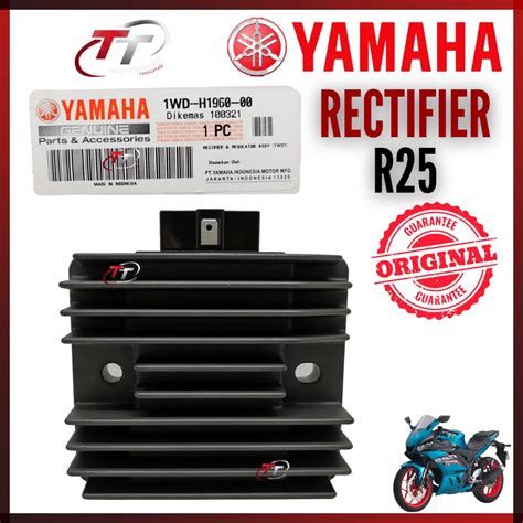 YAMAHA YZF R25 V1 V2 YZF 250 R25 RECTIFIER REGULATOR REC REG KATAP 1WD