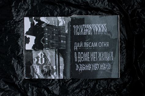 on Behance
