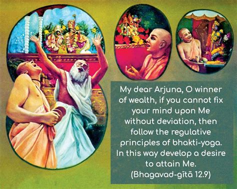 Bhagavad Gita Chapter 12 Verse 9 Vivekavani