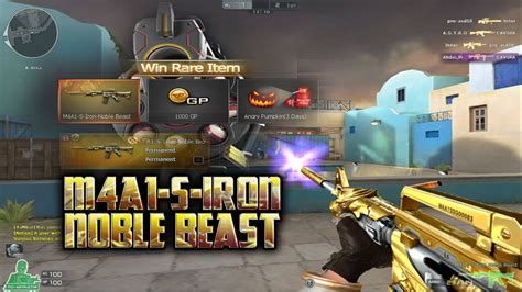 Crossfire West M A S Iron Noble Beast Free For All Youtube