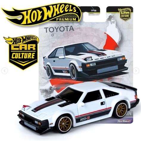 Hot Wheels Premium World Tour 82 Toyota Supra Putih Car Culture Model View Rubber Original