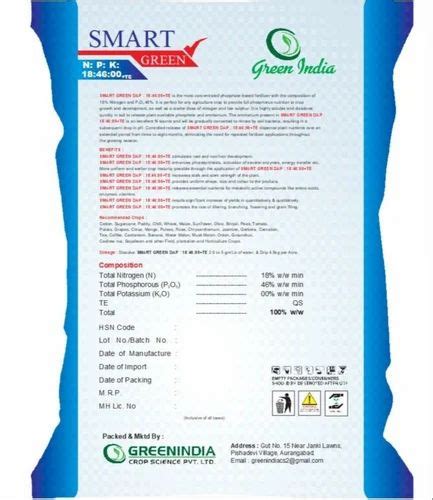 Granules Brown Green India Smart Green Npk Fertilizer Bag Kg At Rs