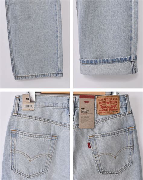 【楽天市場】【levis】リーバイス565 97 Loose Straight Blue Jeans A72210001 ルーズ