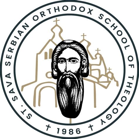 St Sava Serbian Orthodox School Of Theology Libertyville Il