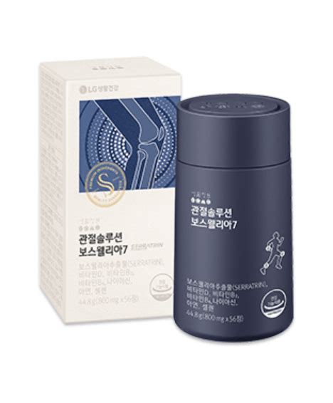 Бады для суставов – LG Life Garden Joint Solution Boswellia 7