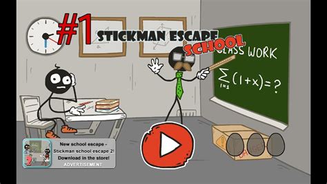 تختيم لعبه ستيكمان الهروب من المدرسه stickman school scaping 1 YouTube