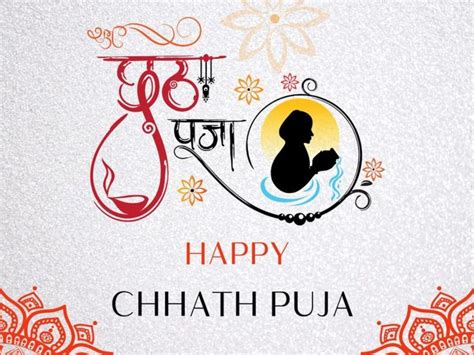 Chhath Puja 2023 Nahay Khay Video Status Quotes And Wishes In English And Hindi With Images