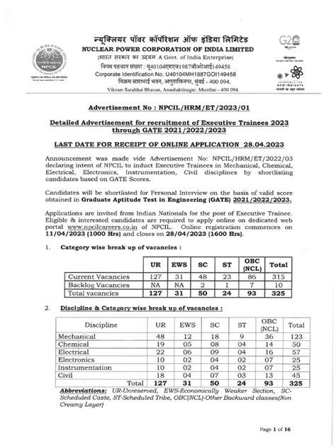 Npcil Executive Trainee Et Recruitment 2023 Notification Pdf