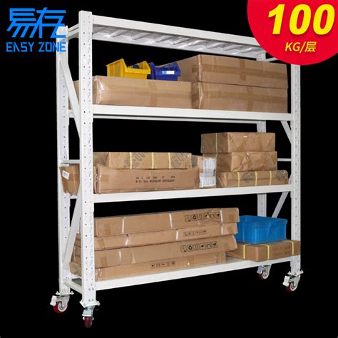 Купить Складское оборудование Легкое хранение с колесами съемные полки ...
