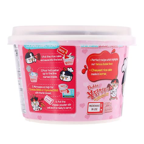 Samyang Buldak Hot Chicken Topokki Carbonara G Order Online Tops Supermarket