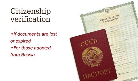 Russian Visa And Passport Photo Requirements - RUSSIAN AGENCY