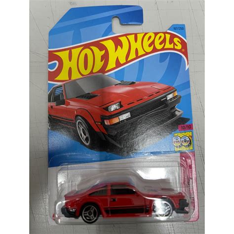 Hot Wheels Toyota Supra Shopee Malaysia