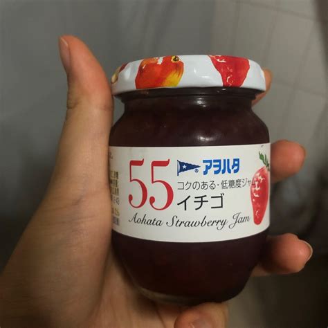 Aohata Strawberry Jam Reviews Abillion