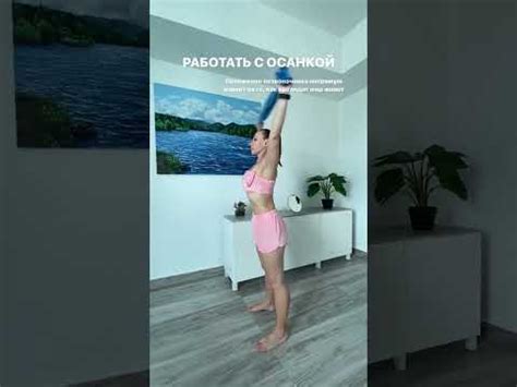 Как Похудеть В Животе - YouTube