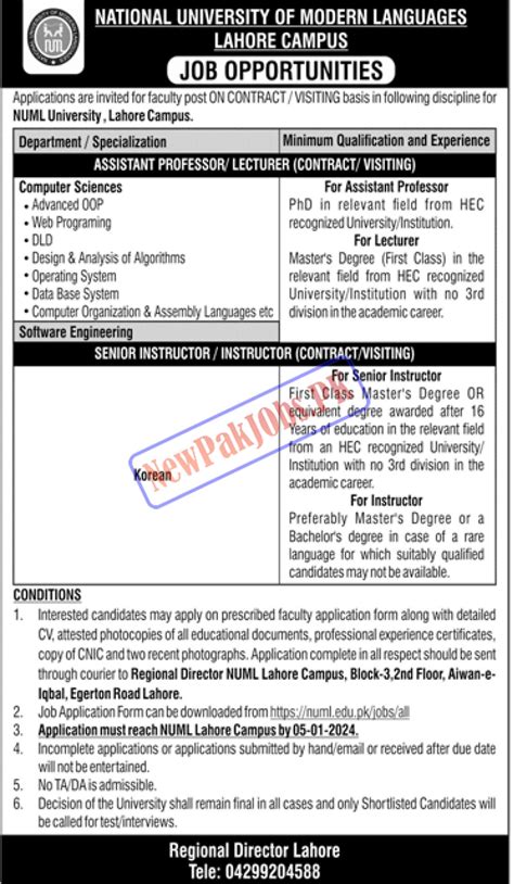 NUML University Lahore Campus Jobs 2023 Numl Edu Pk