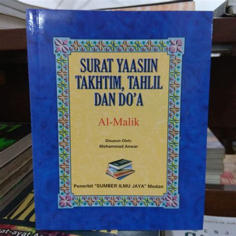 Jual Buku Yasin Surat Yasin Tahtim Tahlil Dan Doa Yasin Almalik