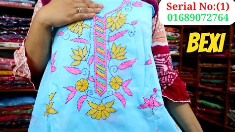 Video No New Design Bexi Voil Hand Embroidery Pis