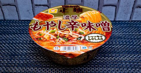 カップ麺をひたすら食いまくるブログ