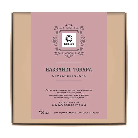 Печать, изготовление наклеек на коробки на заказ. Доставка - Карандаш