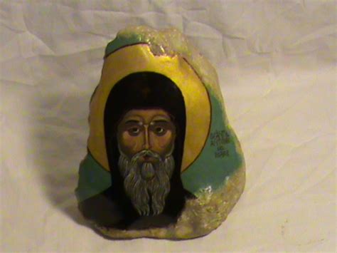 Sfantul Antonie Cel Mare Tablou De Andrei Negus