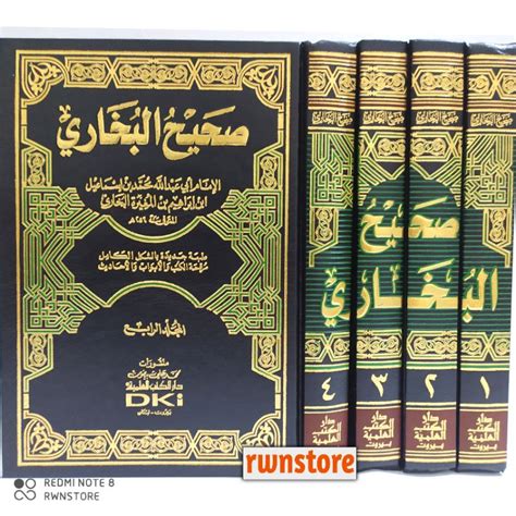 Jual Kitab Arab SHOHIH Al BUKHORI Kitab Shahih Bukhari Kitab Shahih Al