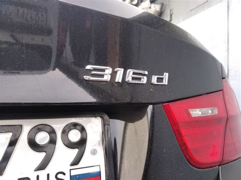 Мне интересно, насколько я одинок)) — BMW 3 series (E90), 2 л, 2009 ...