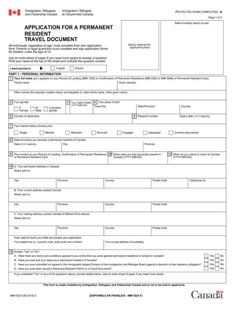 Ca Imm E Form Fill Out And Sign Printable Pdf Template