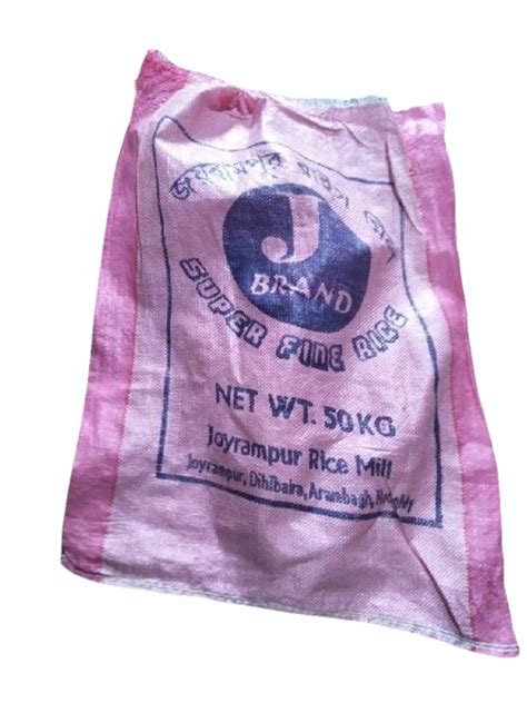 50 Kg PP Packaging Woven Sacks At Rs 5 5 Piece Polypropylene Woven