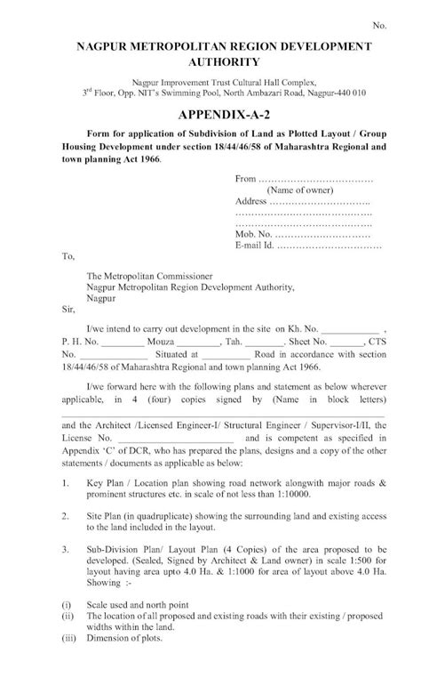 Pdf Appendix A Declaration Indemnity Bond For Class I Land On