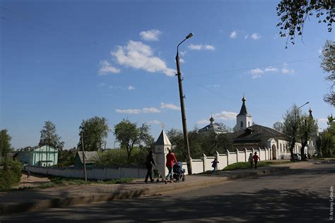 Roslavl