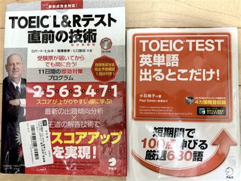 Toeic Listening Reading