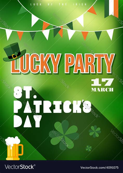 St Patricks Day Party Poster Royalty Free Vector Image