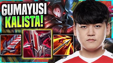 GUMAYUSI PERFECT GAME WITH KALISTA T1 Gumayusi Plays Kalista ADC Vs