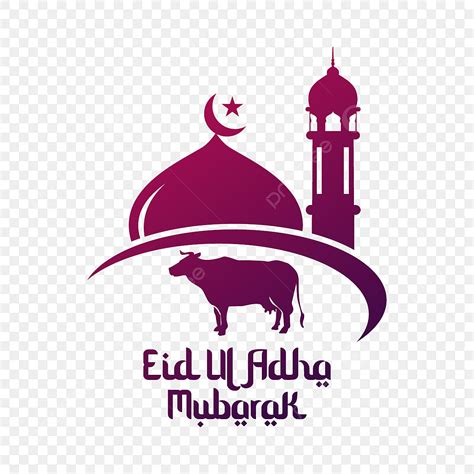 Vector Logo Png For Eid Ul Adha Mubarak Adha Mubarak Sacrifice Sheep