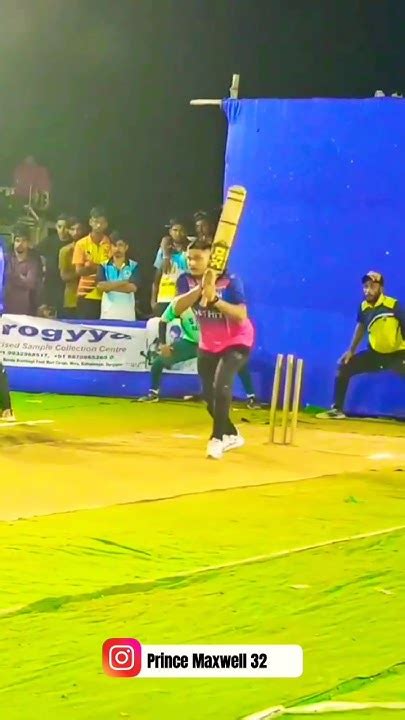 Prince On Fire 🔥🔥 Shorthandcricket Cricket Princemaxwell