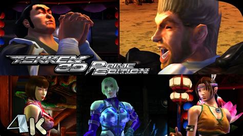 All Characters Win Poses Tekken 3d Prime Edition 4k 60 Fps Youtube