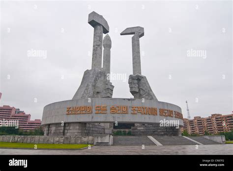 Hammer And Sickle And Pen Monument To The Korean Workers Party