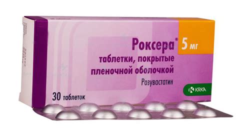 Роксера и Розувастатин: сравнение средств и что лучше | В чем разница