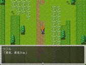 Nise Yuusha No Densetsu Ver By Migi Naname Porn Comics Sex Games Svscomics