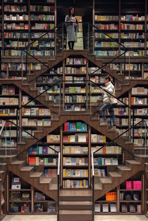 Chongqing Zhongshuge Bookstore Features A Myriad Of Staircases Ideas De Biblioteca Casas