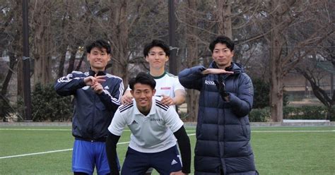 「チャンスを掴む」｜立正大学体育会サッカー部