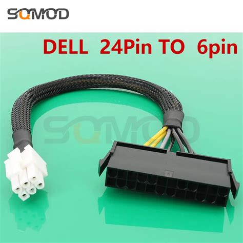 New Atx Psu Standard 24pin Female To 6p Male Internal Power Adapter Converter Cable For Dell 6